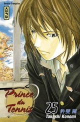 Prince du tennis. Vol. 25. Le sourire de Fuji - Takeshi Konomi