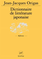 Dictionnaire de littérature japonaise