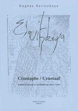 Cénotaphe. Cenotaaf - Eugène Savitzkaya