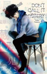 Don't call it mystery. Vol. 3 - Yumi Tamura