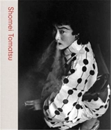 Shomei Tomatsu - Shōmei Tōmatsu