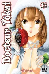 Docteur Yôkai. Vol. 12 - Yuki Sato