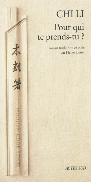 Pour qui te prends-tu ? - Li Chi