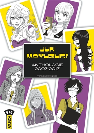 Anthologie 2007-2017 - Jun Mayuzuki