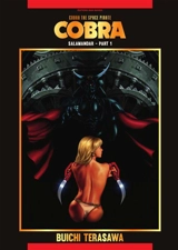 Cobra, the space pirate. Vol. 16. Salamandar. Vol. 1 - Buichi Terasawa