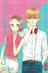 Daytime shooting star. Vol. 9 - Mika Yamamori