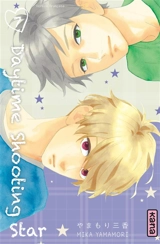 Daytime shooting star. Vol. 7 - Mika Yamamori