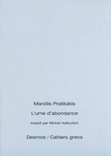 L'urne d'abondance - Manolis Pratikakis