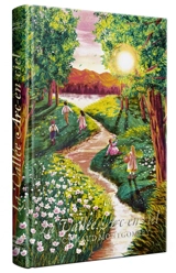 La vallée arc-en-ciel - L.M. Montgomery