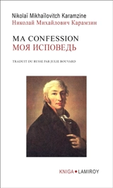 Ma confession - Nicolaï Karamzine