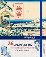 36 grains de riz, le grand voyage de Koïchi : Hokusai - Mapi