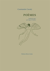 Poèmes - Constantin Cavafy