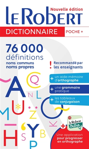 Dictionnaire des noms propres punu　プヌ語辞典 Dictionnaire des noms propres punu プヌ語辞典 Dictionnaire des