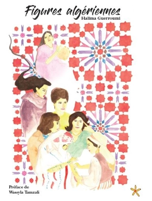 Figures algériennes - Halima Guerroumi