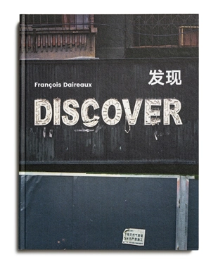 Discover - François Daireaux