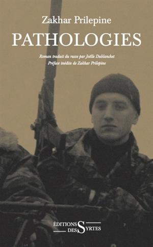 Pathologies - Zakhar Prilepine