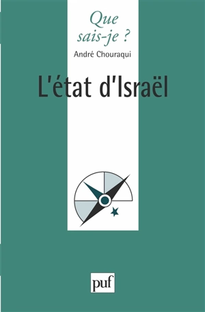 L'Etat d'Israel - André Chouraqui