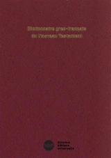 Dictionnaire grec-français du Nouveau Testament