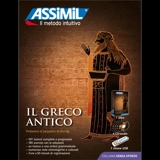 Il greco antico : superpack : 1 libro + 4 CD audio + 1 chiave USB - Jean-Pierre Guglielmi