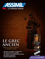 Le grec ancien : super pack - Jean-Pierre Guglielmi