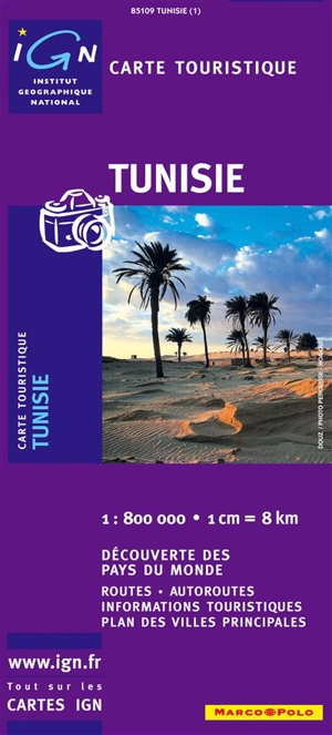 TUNISIE - Collectif