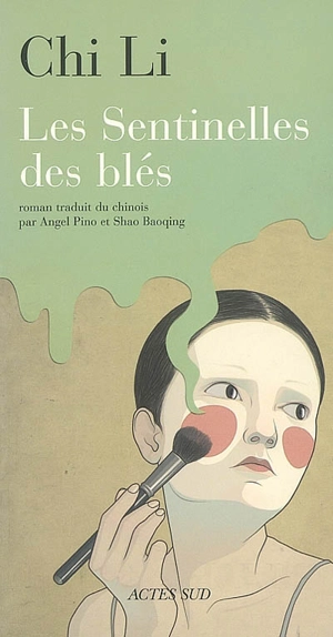 Les sentinelles des blés - Li Chi