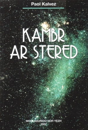 Kambr ar stered - Paol Kalvez