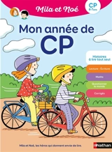 Mon année de CP : 6-7 ans - Eric Battut