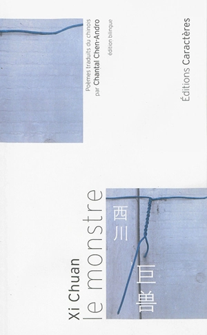 Le monstre - Xi Chuan