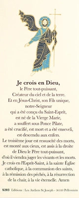Signet prière Credo - Colin