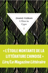 L'hôtel du cygne - Yueran Zhang