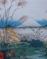 Hiroshige QuickNotes - teNeues Verlag