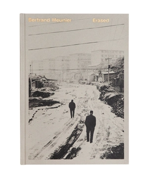 Erased - Bertrand Meunier