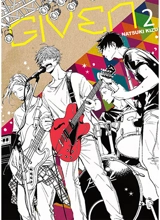 Given. Vol. 2 - Natsuki Kizu