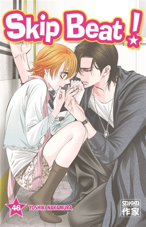 Skip beat !. Vol. 46 - Yoshiki Nakamura
