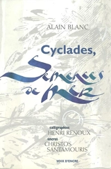 Cyclades, semences de mer - Alain Blanc