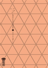 Bonne nuit Punpun. Vol. 8 - Inio Asano