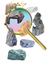 Hobby - Grégoire Romanet