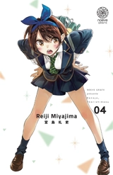 Rent-a-girlfriend. Vol. 4 - Reiji Miyajima
