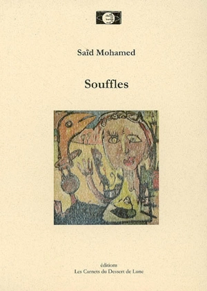 Souffles - Saïd Mohamed
