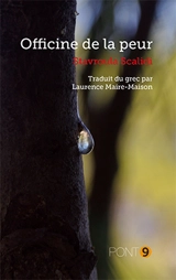 Officine de la peur - Stavroula Scalidi