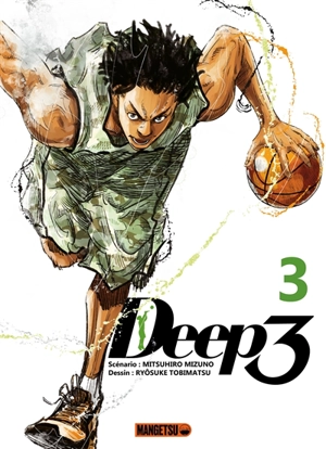 Deep 3. Vol. 3 - Mitsuhiro Mizuno