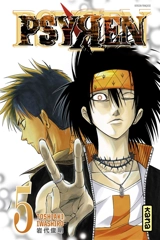 Psyren. Vol. 5 - Toshiaki Iwashiro