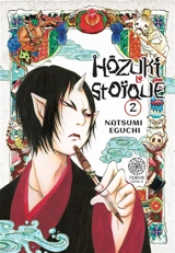 Hôzuki le stoïque. Vol. 2 - Natsumi Eguchi