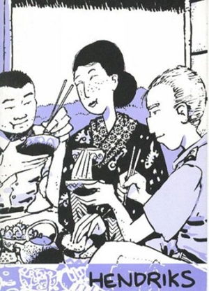 Fighterpilot. Vol. 2 - Mark Hendriks