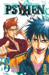 Psyren. Vol. 3 - Toshiaki Iwashiro