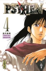 Psyren. Vol. 4 - Toshiaki Iwashiro