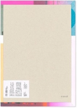 STEIDLWERK No.30 : KUNSTHAUS GÖTTINGEN - Theseus Chan