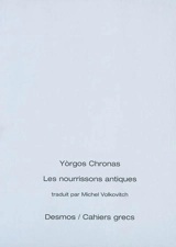 Les nourrissons antiques - Yorgos Chronas