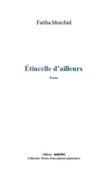Etincelle d'ailleurs - Fātiḥaẗ Muršīd